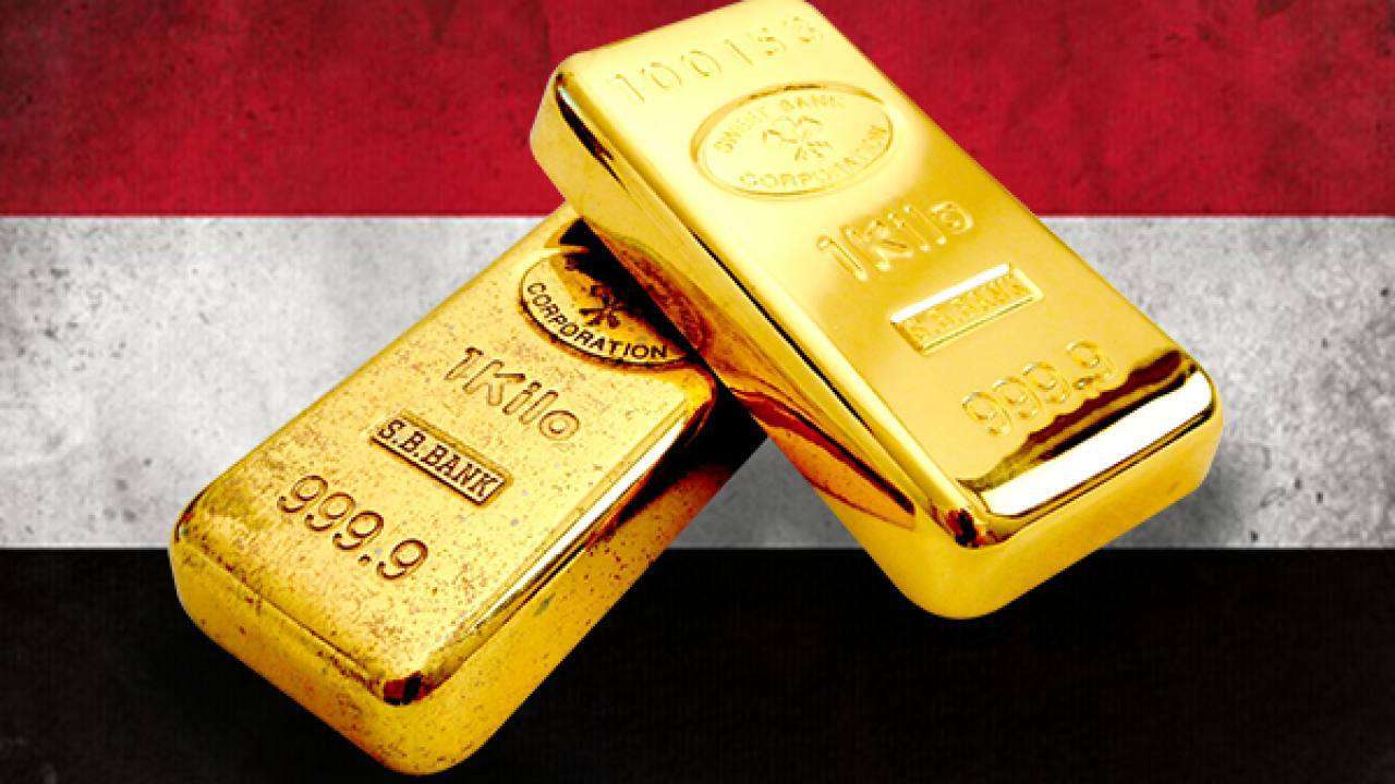 تعرف على اسعار الذهب في عدن وصنعاء اليوم