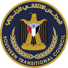 عيدروس الزبيدي يوجه بصرف مرتب شهرين