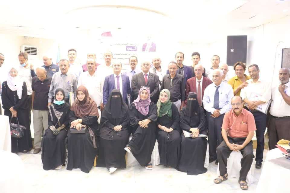 دائرة الدراسات والبحوث تنظم الملتقى التحليلي الثالث في العاصمة عدن دائرة الدراسات والبحوث تنظم الملتقى التحليلي الثالث في العاصمة عدن