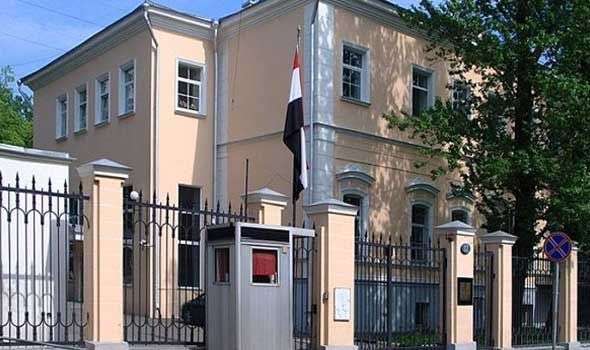 السفارة اليمنية تصدر تحذير بخصوص مكاتب الهجرة غير الشرعية السفارة اليمنية تصدر تحذير بخصوص مكاتب الهجرة غير الشرعية