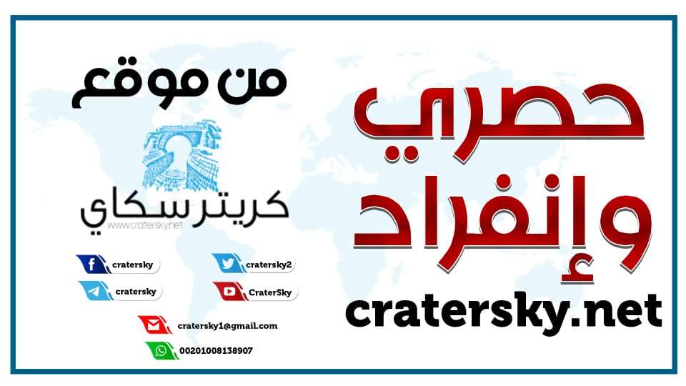 حصري.. عدد قتلى الحوثيين خلال48 ساعة في مواجهات مأرب حصري.. عدد قتلى الحوثيين خلال48 ساعة في مواجهات مأرب