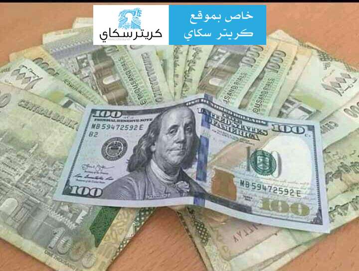 بدء توزيع صرف مشروع التحويلات النقدية لمنتسبي صندوق الرعاية الاجتماعية