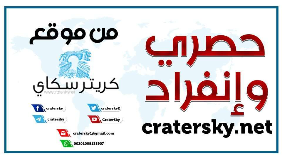 حصري.. التحالف قاد وساطة لتبادل المخطوفين بين صالح السيد وامجد خالد
