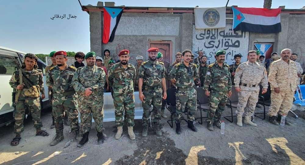 تخرّج دفعة جديدة من وحدات طوق عدن الأمني