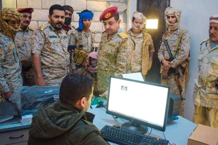 قيادة محور عتق تصدر بياناً هاما تعرف عليه