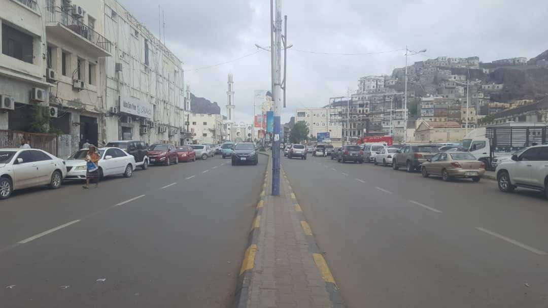 جمعية الصرافين في عدن تتفاجئ بأسباب توقيف الصرافات جمعية الصرافين في عدن تتفاجئ بأسباب توقيف الصرافات