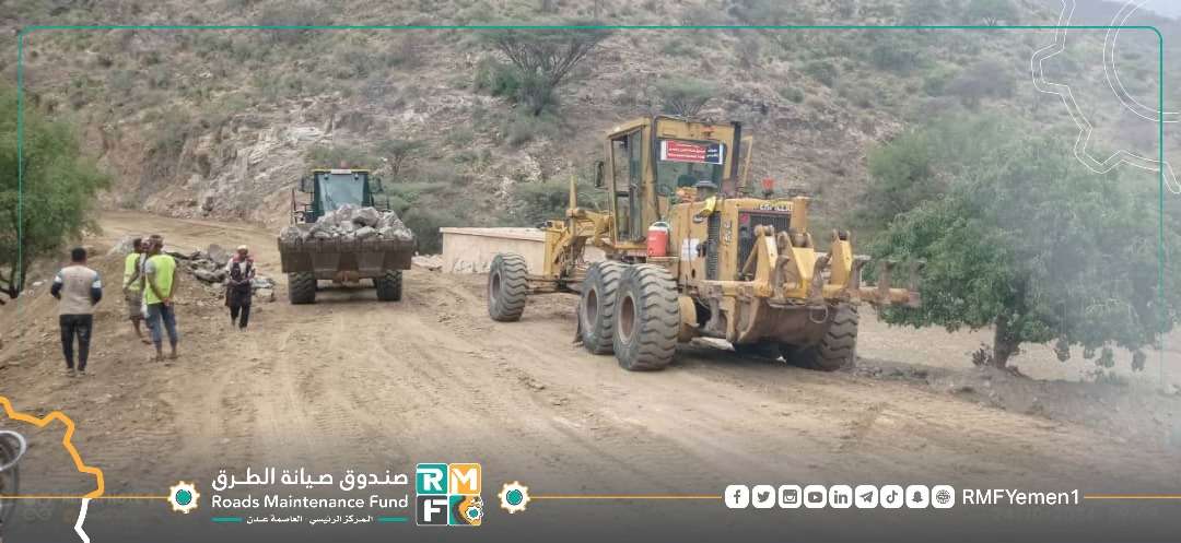 حالمين تشهد نقلة نوعية عقب مواصلة هذا الامر السار