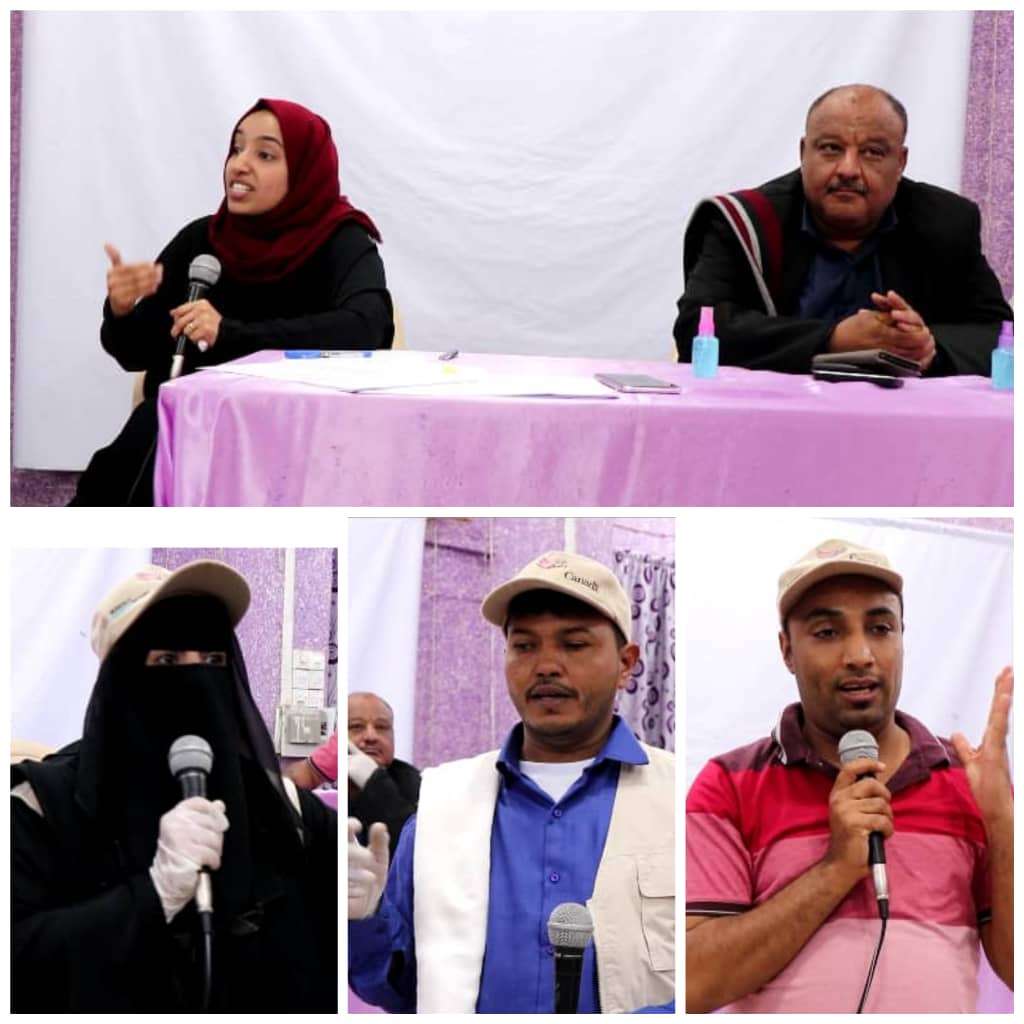 لقاء الوسطاء المحليين من الشخصيات النسوية بمشروع المرأة والسلام في خنفر بأبين