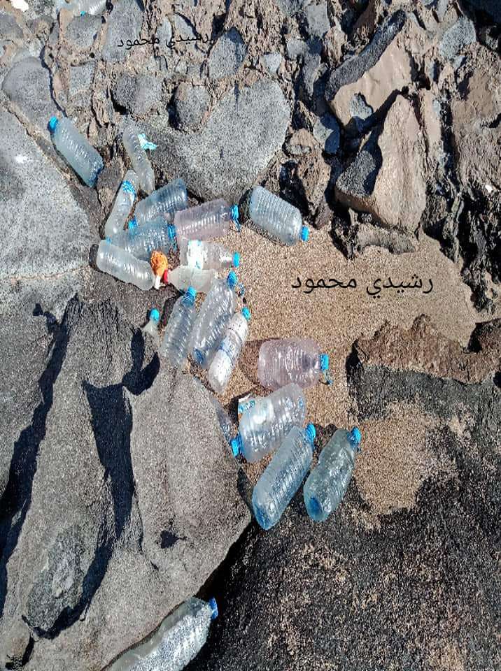 هكذا ظهرت إحدى السواحل في عدن (صور )