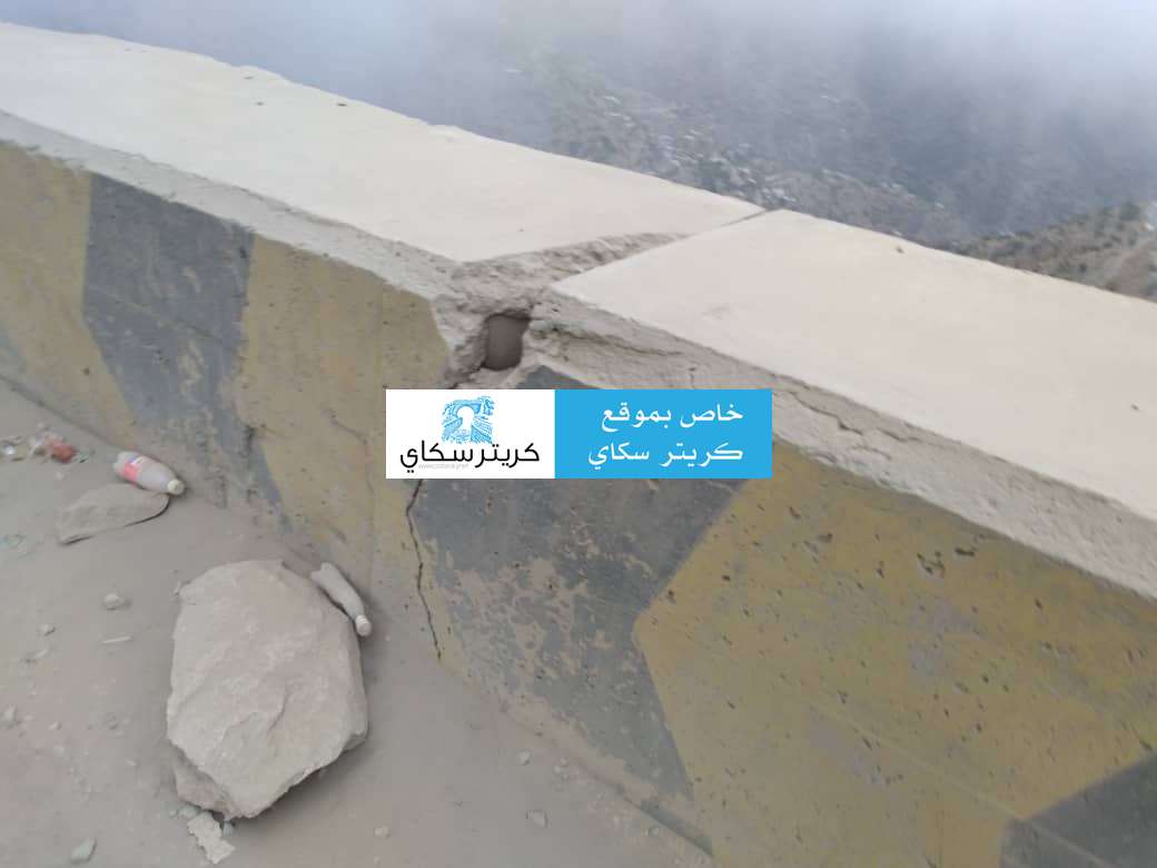 ظهور تشققات في الخط الرابط بين محافظتي عدن وتعز