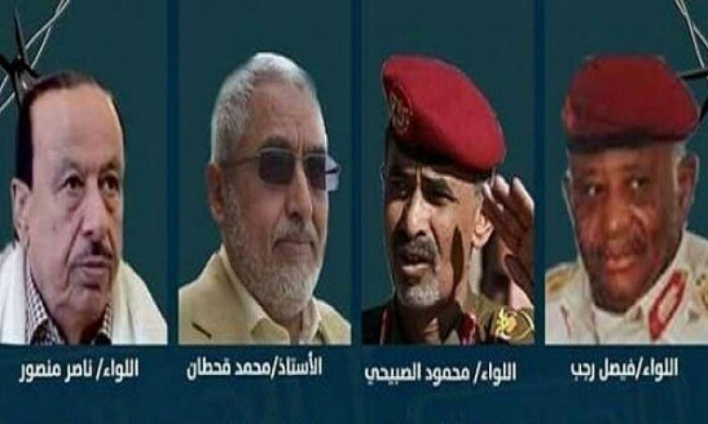 الحوثيون يعلنون استعدادهم اطلق سراح الصبيجي وناصر منصور والصبيحي وقحطان مقابل شروط