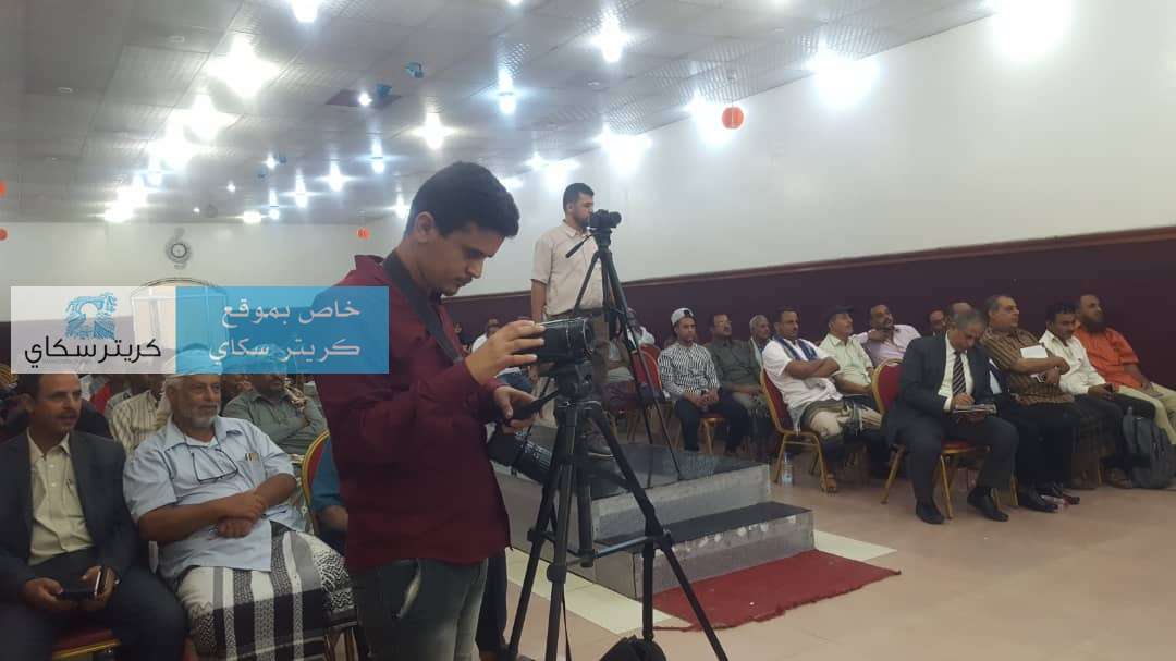 يحدث الآن .. تدشين ورشة العمل الخاصة بتنفيذ أعمال المسح الشامل لاشجار البن في مديريات يافع(صور)