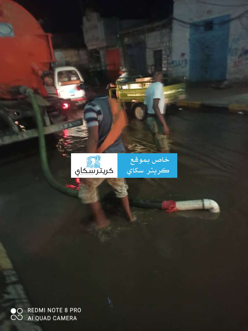 عاجل : تجاوباً مع كريتر سكاي.. هذا مايحدث الان بأهم الشوارع الرئيسية في الشيخ عثمان(صور أولية)