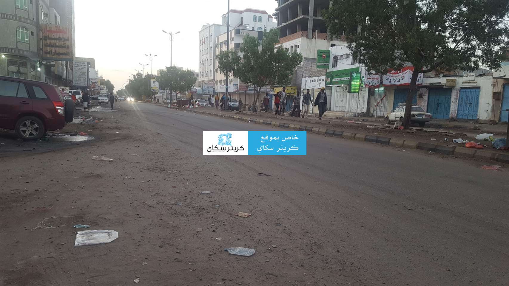 عاجل : سماع إطلاق نار كثيف في الشيخ عثمان