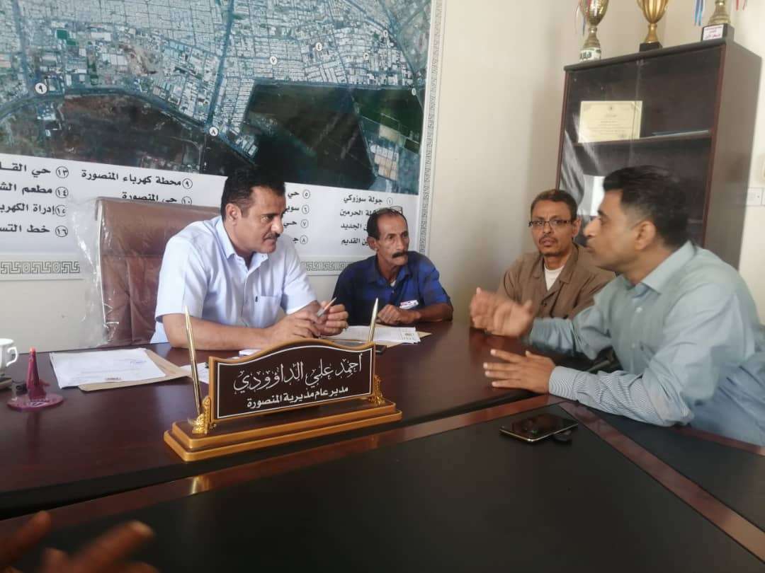 مدير المنصورة يلتقي مدير مؤسسة المسالخ واللحوم ويقروا آلية عمل لإزالة الملاحم والزرائب من الشوارع الرئيسية
