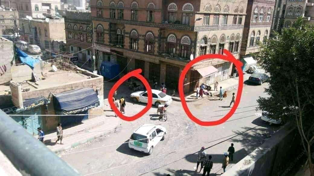شاهد ماحدث بشارع هائل في صنعاء(صورة محزنة)