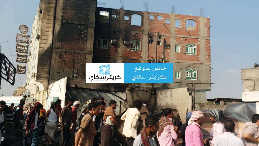 انفجار بمحطة وقود يودي بحياة مواطن وإصابة ثلاثة وأضرار مادية في الحديدة