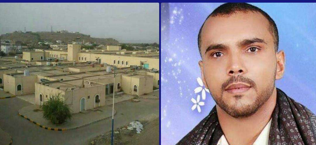 هيئة مستشفى الرازي العام أبين تناشد بسرعة إفتتاح مركز نقل الدم وأبحاثه