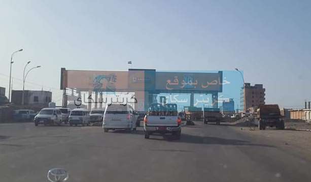 عقب زيارة له .. وكيل نيابة تبن يثمن دور شرطة الرباط في لحج عقب زيارة له .. وكيل نيابة تبن يثمن دور شرطة الرباط في لحج