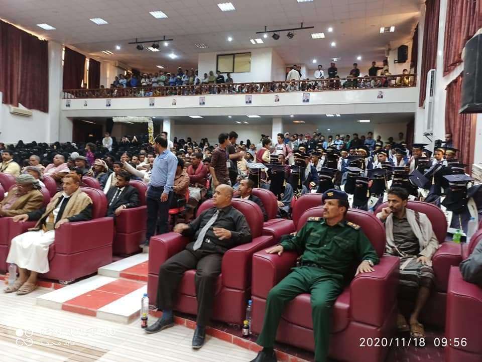 بالصور .. تخرج دفعة جديدة من كلية التربية في شبوة
