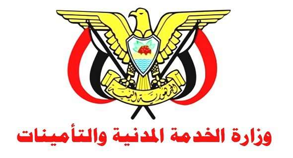 الإثنين القادم إجازة رسمية بمناسبة ذكرى الاستقلال