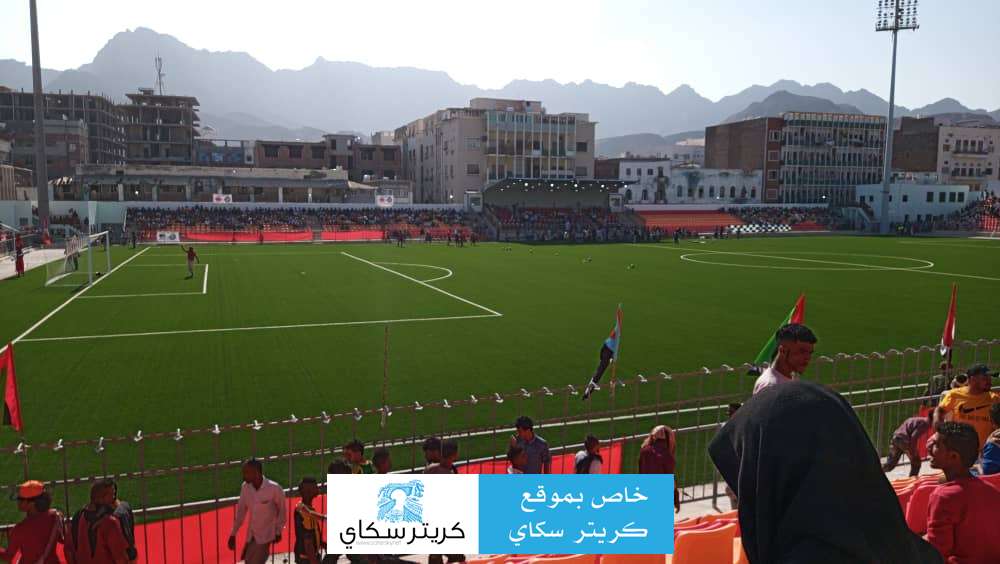 اغلاق ابواب ملعب الحبيشي بعدن