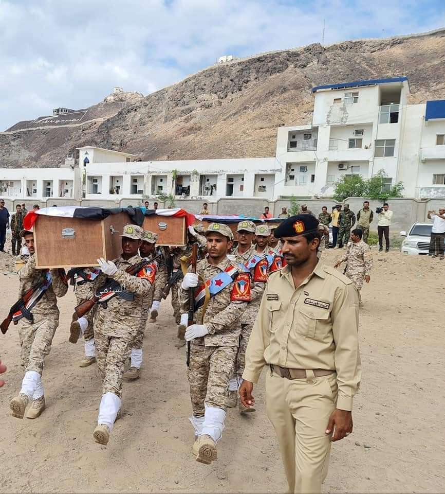 يحدث الآن .. تشييع قتلى المجلس الانتقالي في أبين(صور)