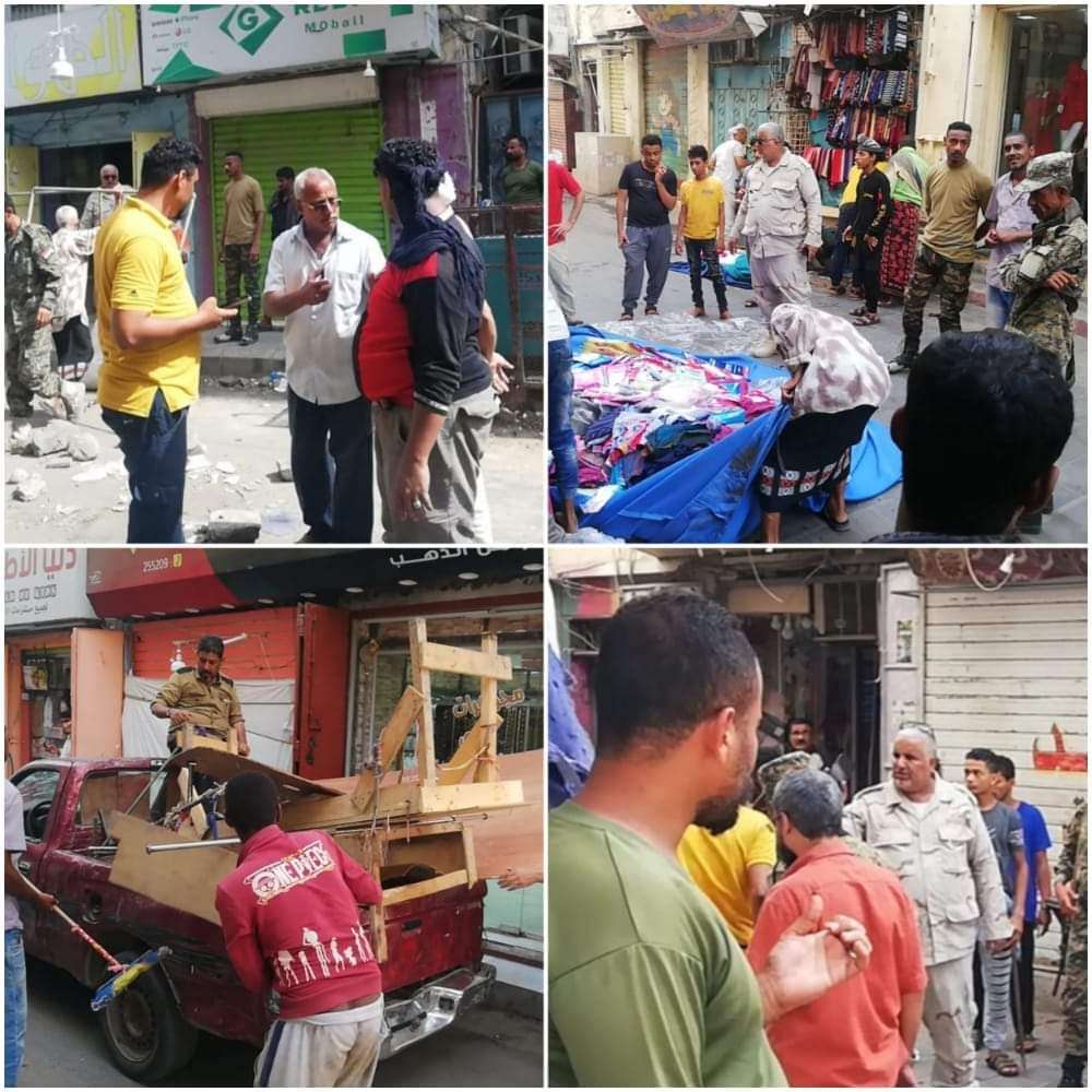 شرطة كريتر وقسم العوائق ينفذان حملة على المفرشين وأصحاب البسطات في شوارع كريتر