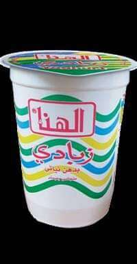 بسبب الزبادي والحقين.. قرار جديد صادر عن مدير أمن عدن (وثيقة)