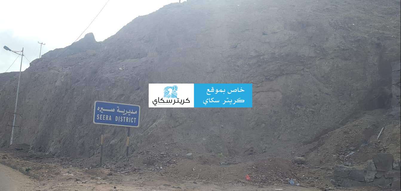 بسبب خيانة.. مشاجرة نسائية في عدن
