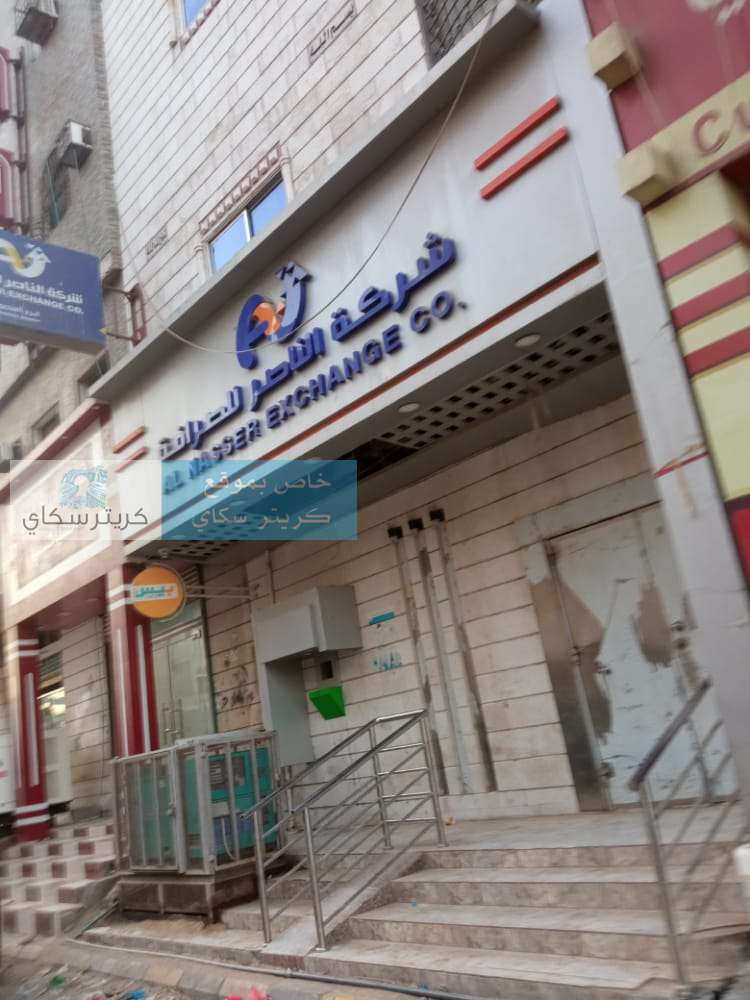 بالصور .. إستمرار إغلاق محلات الصرافة بمديرية المنصورة