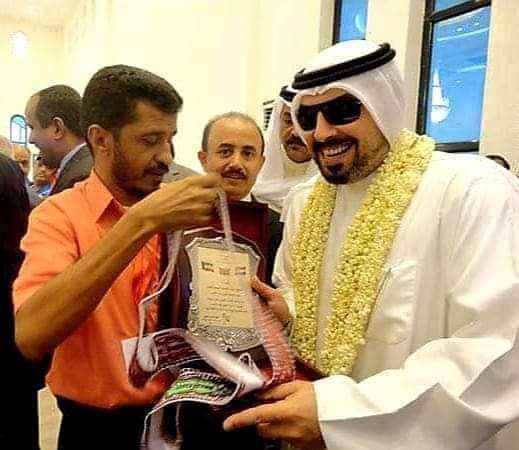 سفراء شبوة يتجهون إلى مصر للمشاركة في هذا الأمر