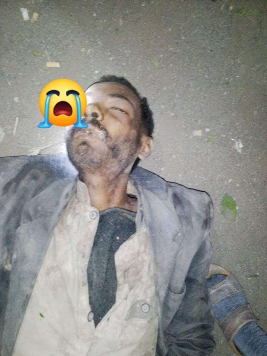 وفاة مواطن بالشارع العام