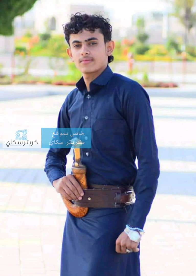 عصابة مسلحة تتقطع لشاب وتقوم بقتله شمال صنعاء عصابة مسلحة تتقطع لشاب وتقوم بقتله شمال صنعاء