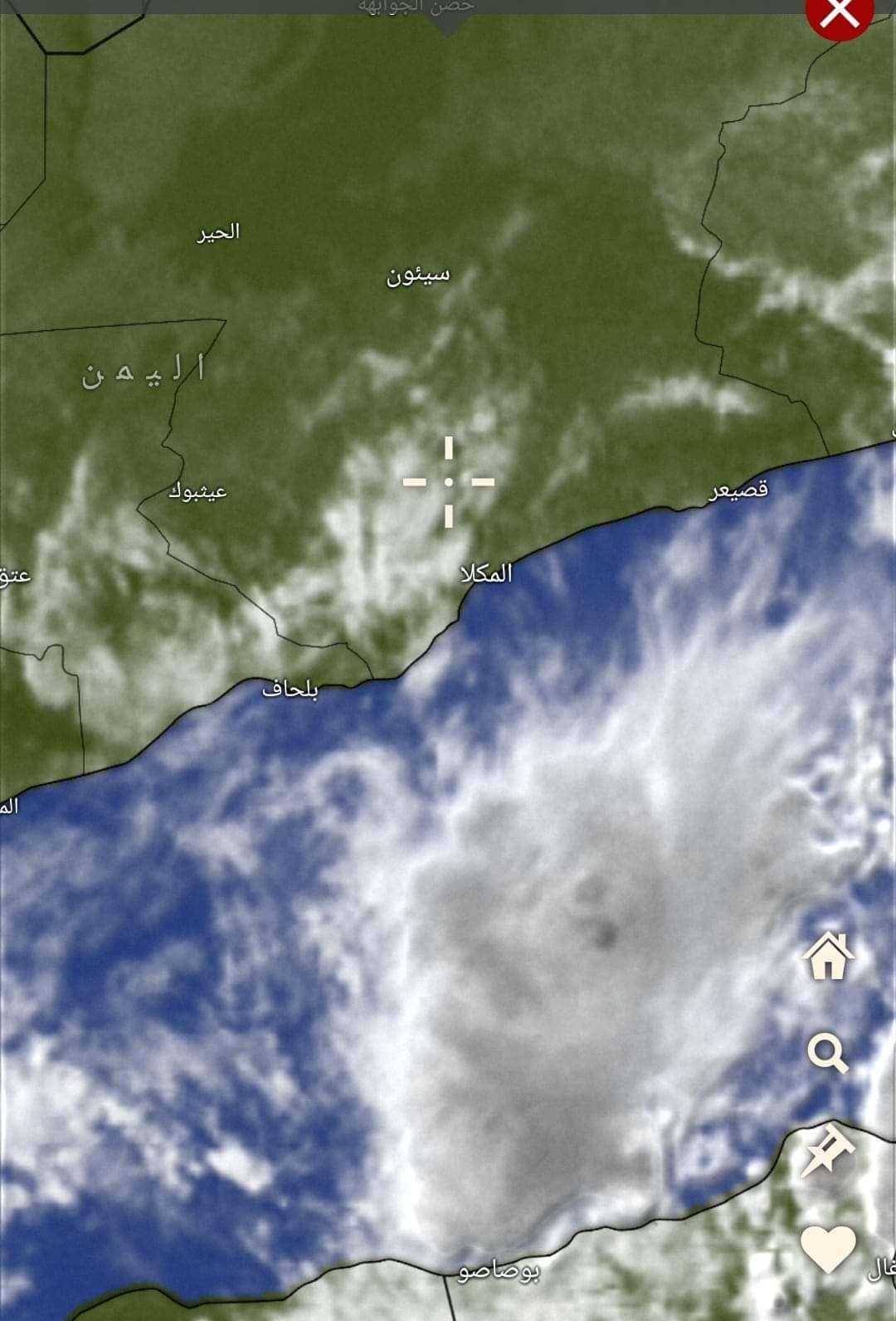 هطول أمطار خفيفة في حضرموت هطول أمطار خفيفة في حضرموت