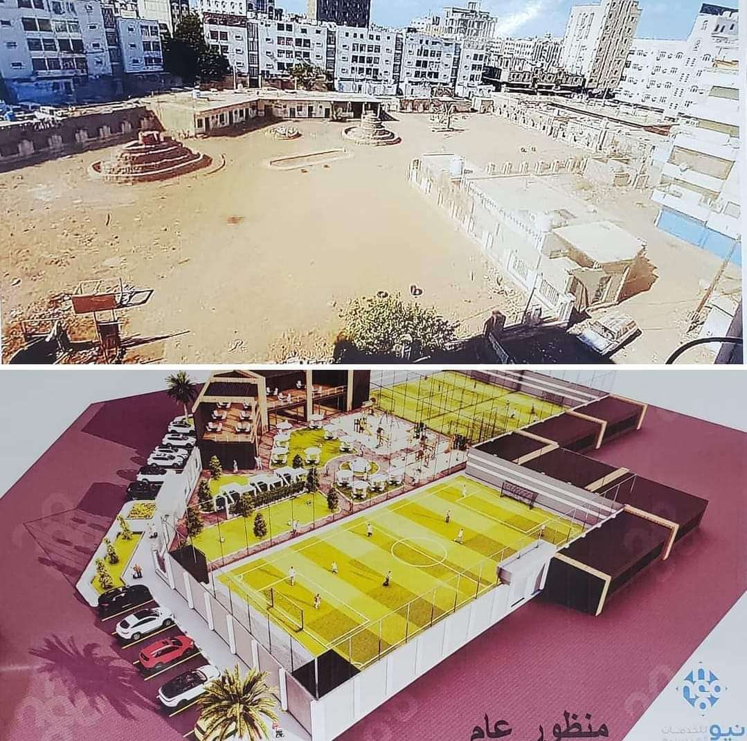 الكشف عن تفاصيل جديدة بشان النزاع على حديقة في عدن