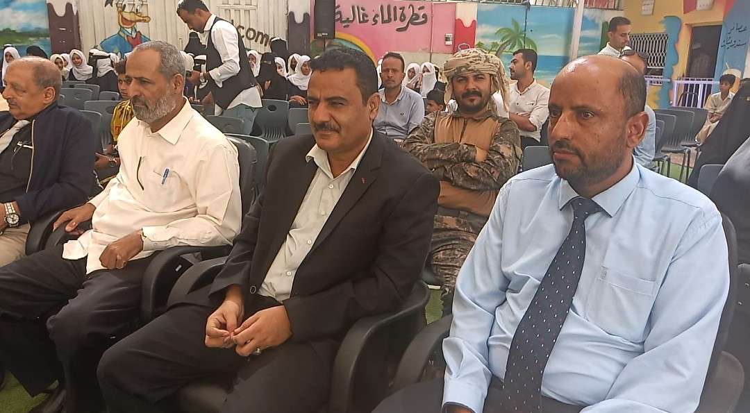 مدير عام المنصورة يحضر الحفل الكرنفالي بمدارس سماء عدن الأهلية