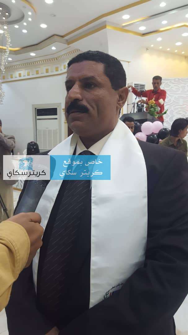 تعرف على كلمة المدير التنفيذي لرعاية المعاقين في عدن بمناسبة اليوم العالمي لذوي الاحتياجات الخاصة