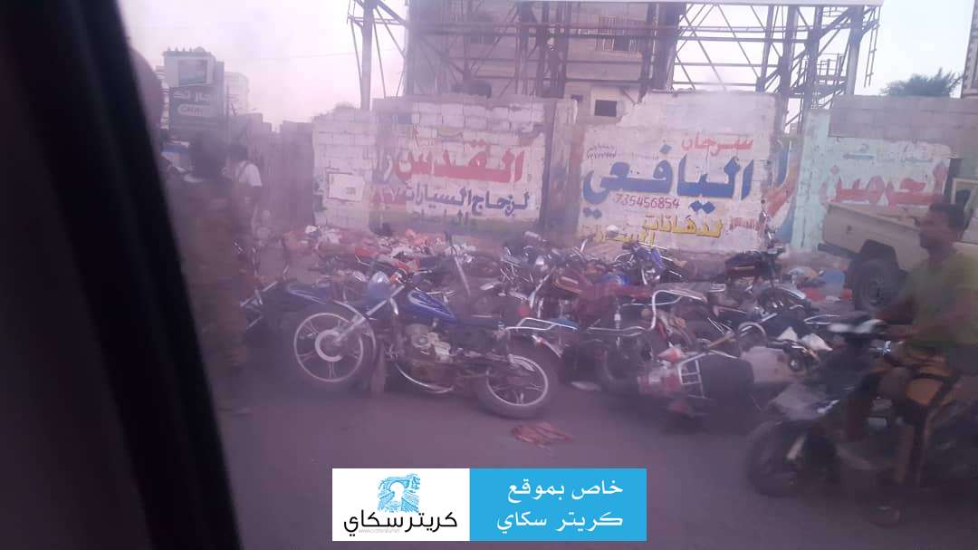 عاجل :حملة امنية واسعة يتخللها اطلاق نار كثيف في الشيخ عثمان(صور)
