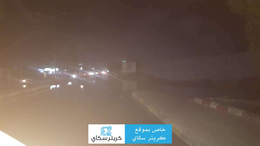 بالصور.. مياه الصرف الصحي تغرق الممدارة