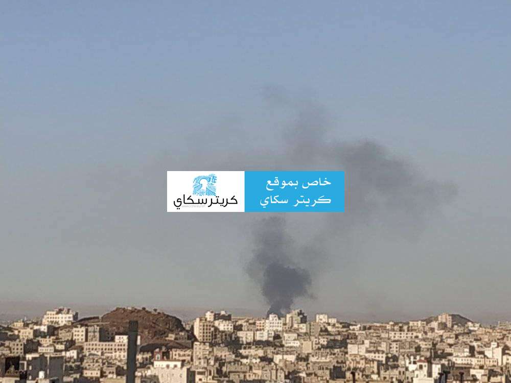 انفجارات تهز صنعاء ومصدر يكشف السبب