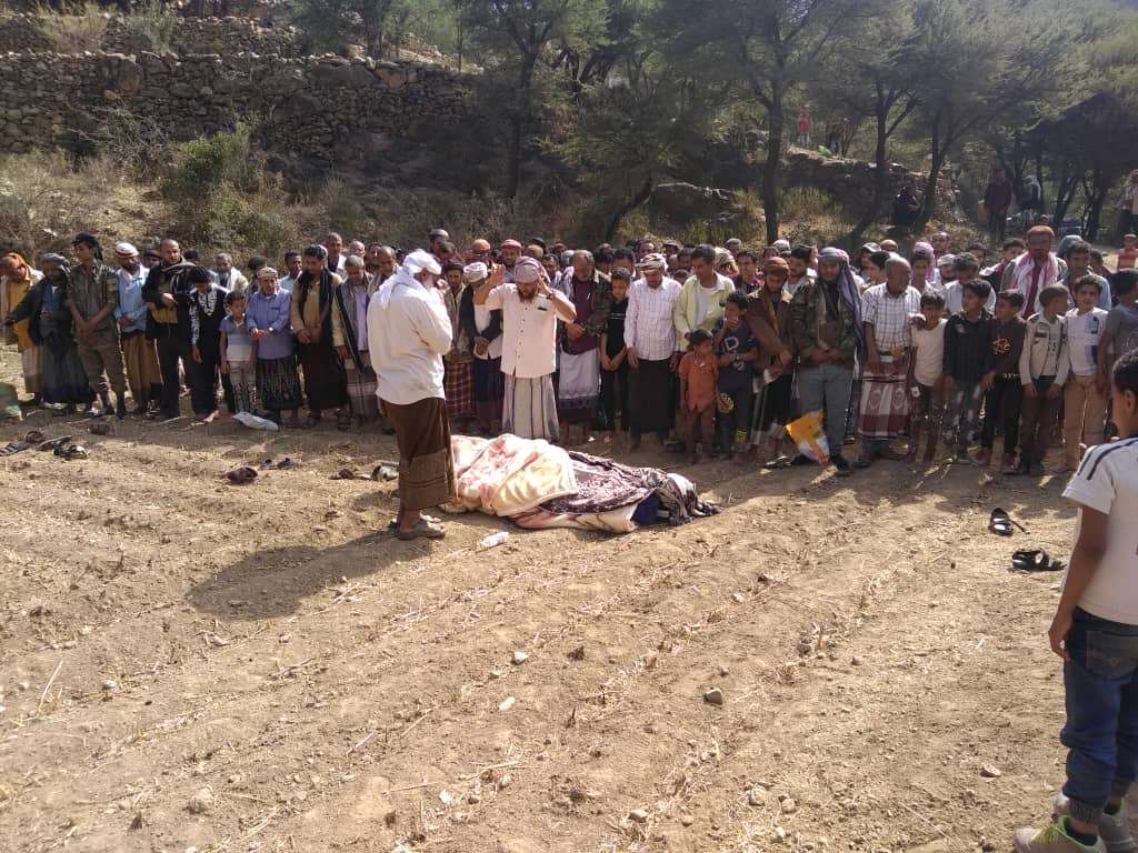 عمادة كلية الآداب، جامعة عدن: تدين وتستنكر اغتيال الزميل: د. خالد عبده الحميدي عميد كلية التربية- الضالع عمادة كلية الآداب، جامعة عدن: تدين وتستنكر اغتيال الزميل: د. خالد عبده الحميدي عميد كلية التربية- الضالع