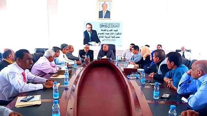 جامعة عدن تقرر تعليق الدراسة غدا الثلاثاء