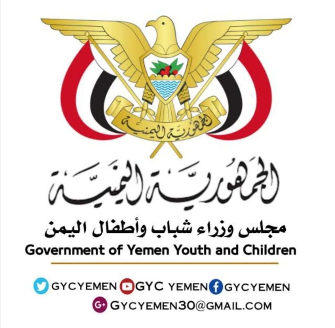 عاجل : إنتظرو بيان صادر عن رئيس الوزراء
