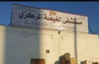 أمن المهرة يضبط ثلاثة أشخاص متهمين بجريمة قتل بعد دقائق من ارتكابها