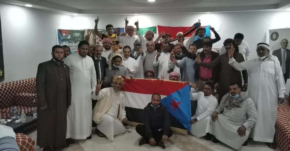 الجالية الجنوبية في مكة المكرمة تعيد هيكلة الجالية الجنوبية وتنتخب قيادة جديدة لها