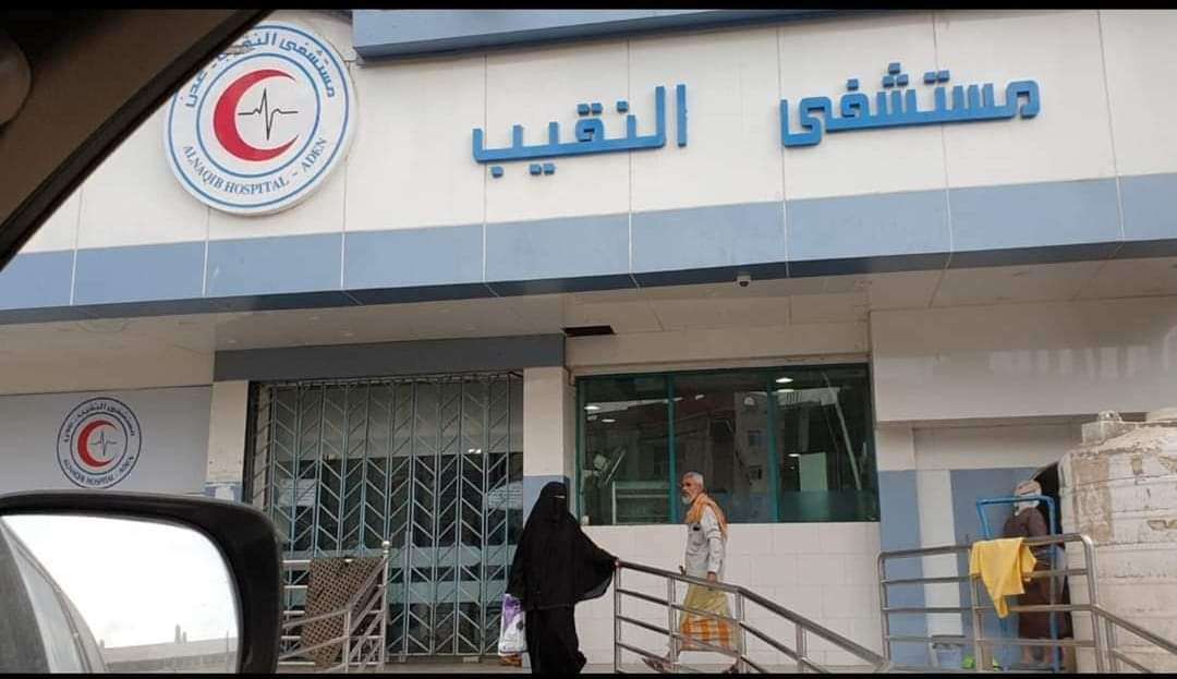 عاجل : مقتل مواطن في عدن(تفاصيل أولية )