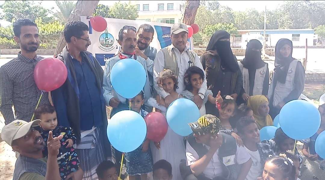 مؤسسة الشوكاني تنظم فعالية ترفيهية للأيتام الأشد إحتياجاً بعدن*