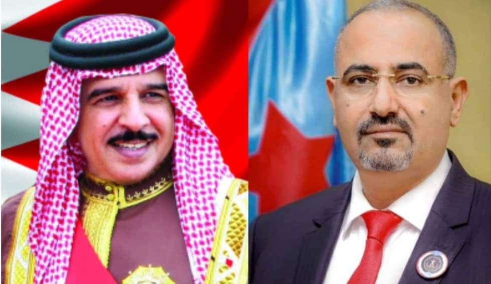 الزبيدي يهنئ ملك مملكة البحرين بالعيد الوطني الـ49