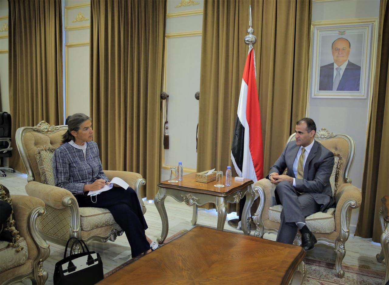 الحضرمي يناقش مع سفيرة بلجيكا مستجدات خزان صافر وعملية السلام